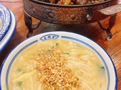 -老雒阳面馆·水席(定鼎门店)