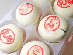 -祥禾饽饽铺·中式糕点(天津河东美福园店)