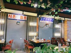 大堂-·缸桶屋·韩式牛肋条自助烤肉(西湖D11店)
