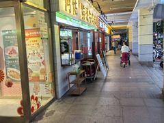 -百联临沂购物中心(临沂路店)