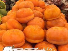 iphone_upload_pic-云峰水果大卖场(汉口西路店)