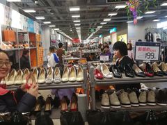 -上品折扣(回龙观店)