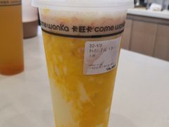 -卡旺卡(合肥蜀山万象汇店)