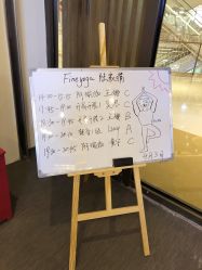 -FineYoga梵音瑜伽·普拉提