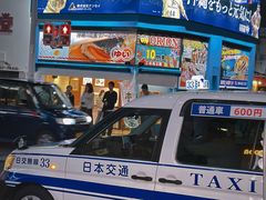 -国际通