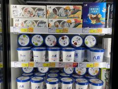 -麦德龙(湖里店)