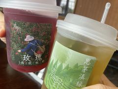 -滇野云南野生菌餐厅(陕西南路店)