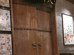-南京大牌档(崇文门国瑞店)