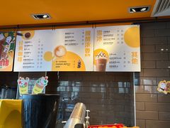 -麦当劳(东石东一路店)