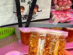 -阿娟牛肉丸·手打牛肉丸·现做现卖