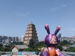 -大慈恩寺(大雁塔)