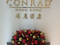-香港港丽酒店