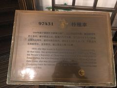-上海老站(徐家汇店)