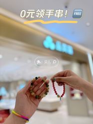 -品真阁(西三旗万象汇店)