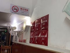 -蘭心餐厅(进贤路店)