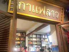 -婉泰·特色小吃·舂鸡脚(告庄二店)