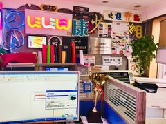 -世纪明达广告·厂家直销