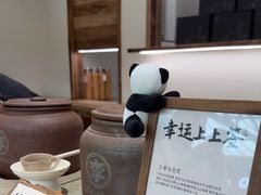 -李山山茶事(景枫店)