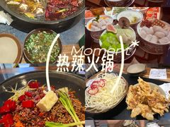 -咖咖火锅(老店)