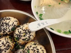 -三两春(浦三路店)