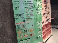 -古南都·老广东酒楼(龙江店)