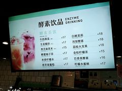 -法莱索尔(奥莱店)