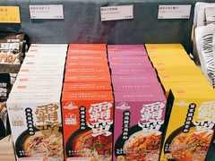 -ZARA HOME(蓝色港湾店)