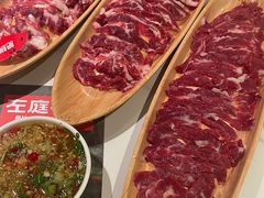 -左庭右院鲜牛肉火锅(新梅广场店)