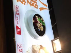 -八婆婆烧仙草(中山路店)