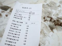 -寻宝记绍兴菜(状元店)