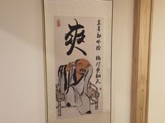 -悦享采耳·洗头头疗·推拿SPA(海沧万科旗舰店)