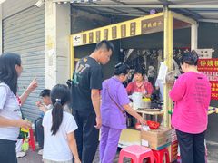 -钟姨糖水(惠城店)