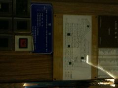 android_upload_pic-柏粤汇PARKVIEW KTV(欢乐海岸店)