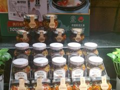-农耕记·湖南土菜(南山欢乐海岸店)