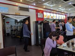 -孙记炒炮(西街店)
