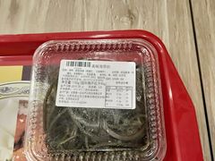 -和合谷(新辰里亚运村店)