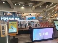 -乐邦快修手机电脑维修回收(打浦桥日月光店)