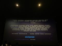 -北京英嘉国际影城(金源CINITY店)