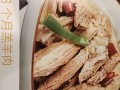 -巴依老爷新疆美食(清华东门店)
