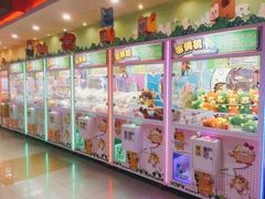 -汤姆熊欢乐世界 · 弹珠机(销品茂店)