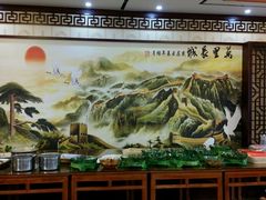 -大连步云山老汤度假山庄