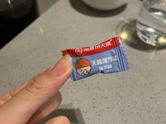 -海底捞火锅(奥山世纪城店)