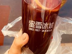 现切香柠莓莓翠芽-蜜雪冰城(康乐街店)