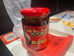 -天辣(金桥啦啦宝都店)