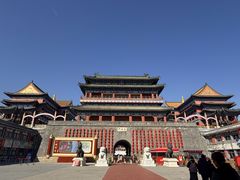 -大明幻境第一城