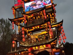 -印象鲵宴·张家界地标美食名片(溪布街店)