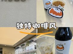 -HUGS coffee(东区店)