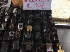 -天津洋货市场