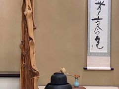 -帝京日语(春熙路旗舰校区)
