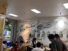 -官塘陈记鱼生·潮汕砂锅粥·牛肉火锅(潮枫路总店)